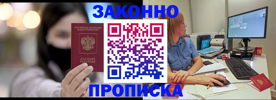 форма 3 в Среднеуральске